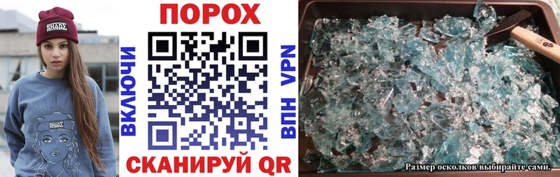 Amphetamine VHQ Краснообск