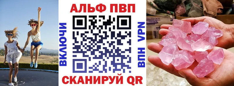 mega сайт  Краснообск  А ПВП мука 