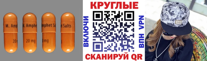 Экстази Дубай  Краснообск 