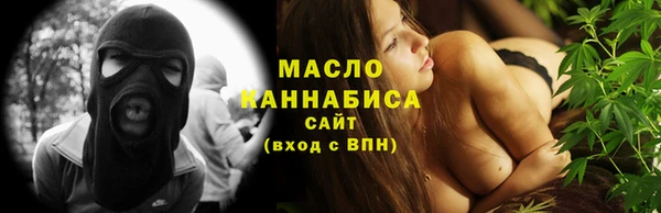сатива Алзамай