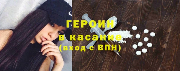 сатива Алзамай