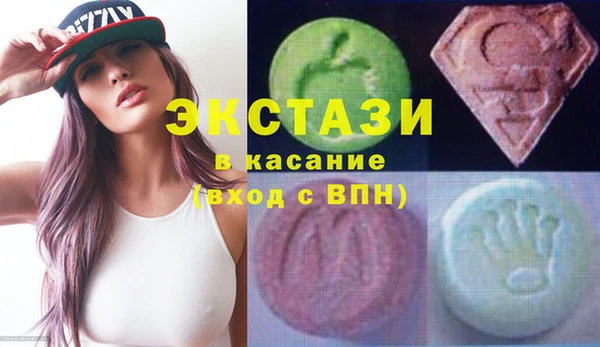 гидра Алексеевка