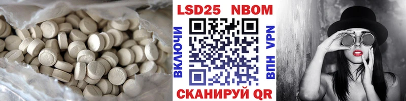 kraken как зайти  Краснообск  LSD-25 экстази ecstasy  где купить наркоту 